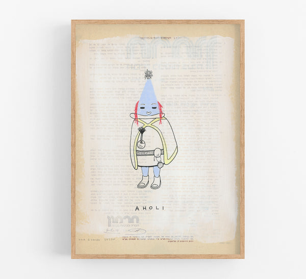 Hopi Warrior: Aholi