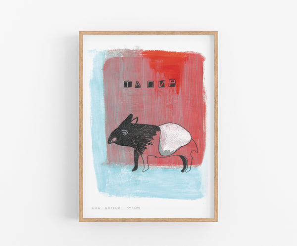 Tapir