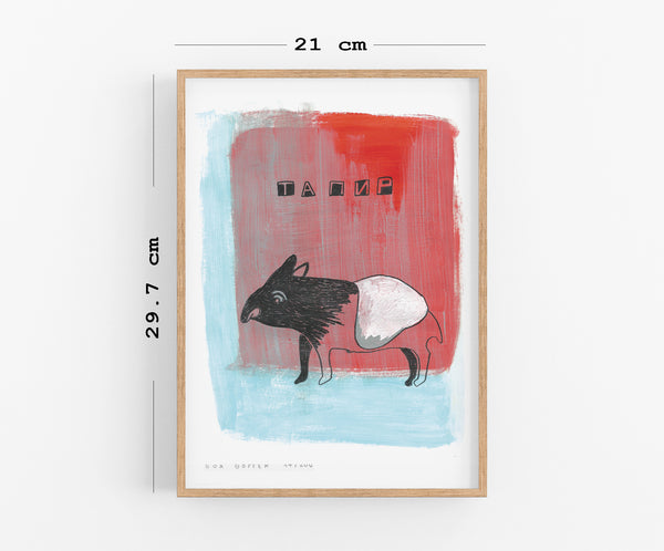 Tapir